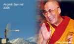 dalai lama airjaldi summit